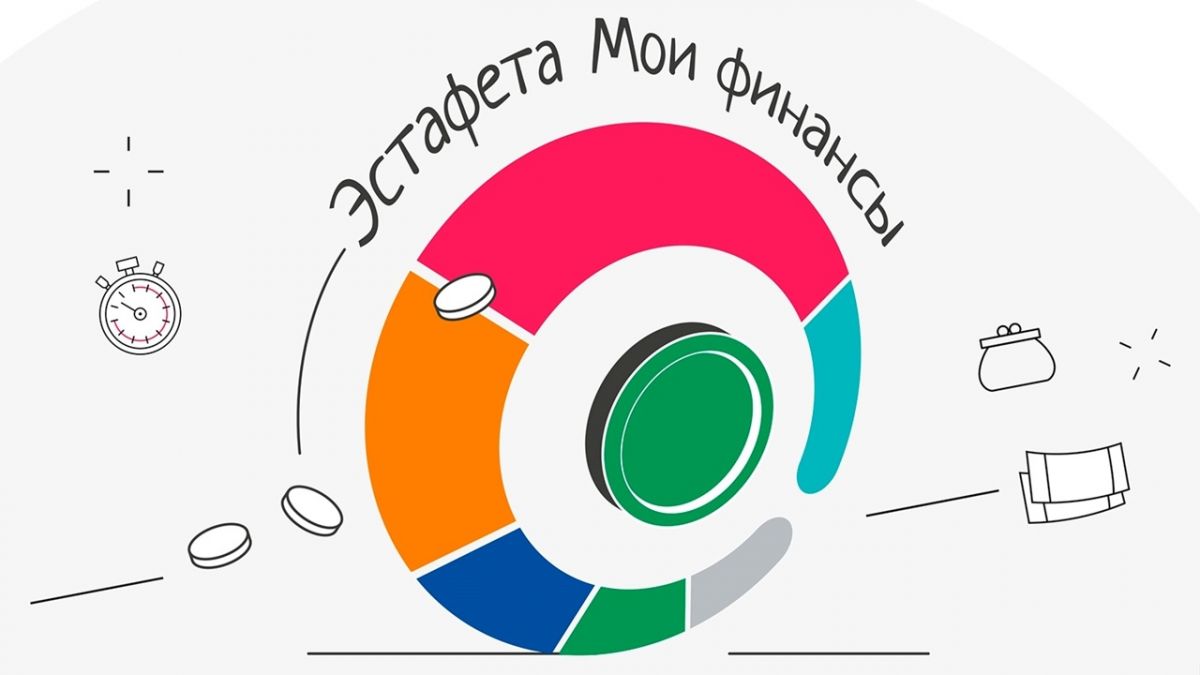 Думай о будущем: страхование и накопления